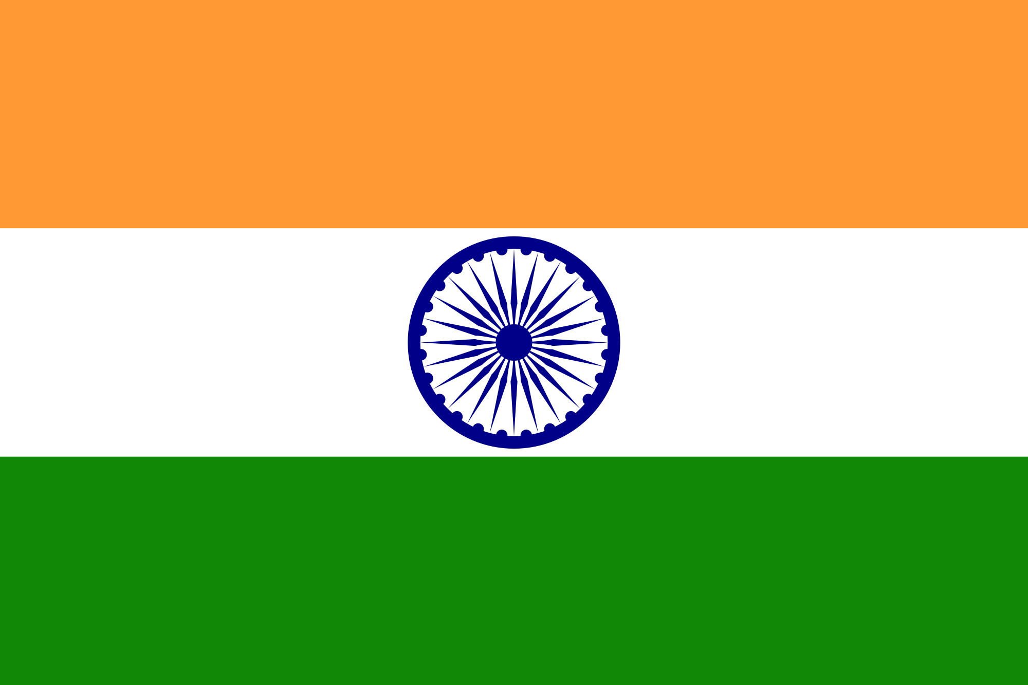 Flag_of_India